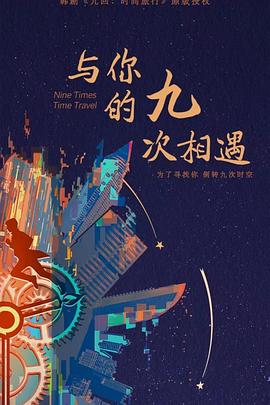 seo最需要优化的要素