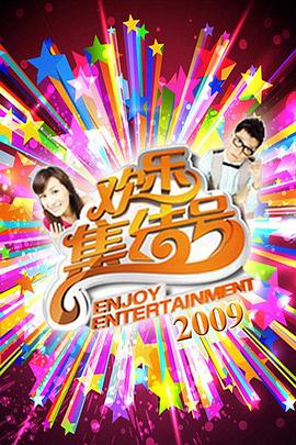 seo排名优化推广推荐